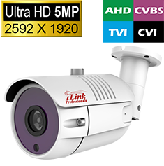 5MP Coax BNC Analog HD Security Cameras