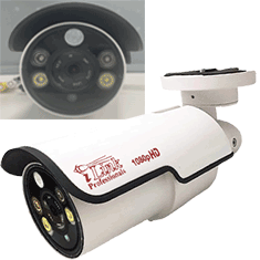Alarm Intrusion Detection HD Cameras