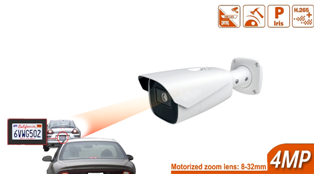 4MP HD 8-32mm Motorized Zoom License Plate Recognition LPR Bullet Network Camera